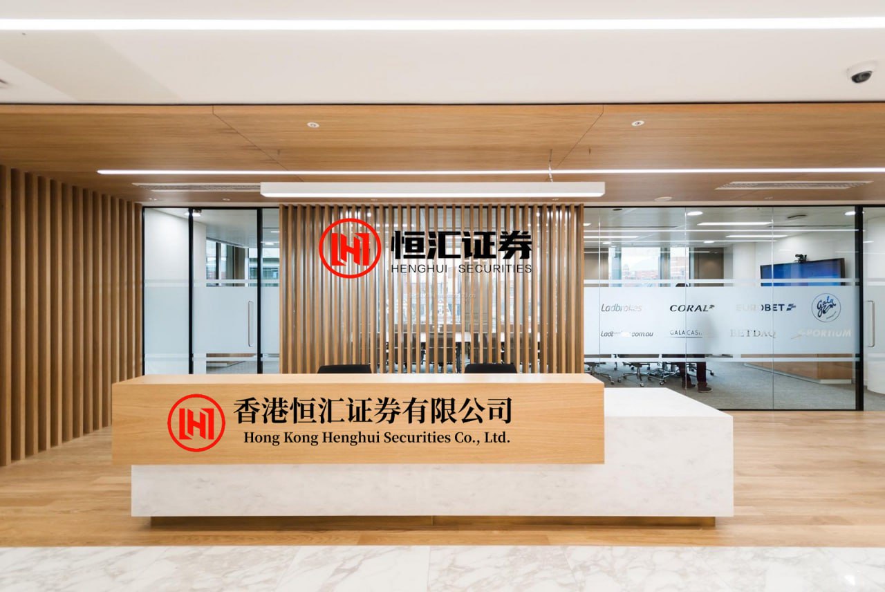 真牛所 法巴银行：降息本身是鲍威尔今天最“轻松”的任务