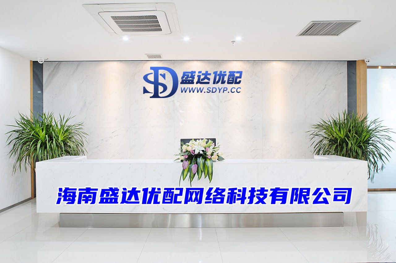 富灯网配资-富灯网配资官网-配资公司官网查询-配资平台哪家正规