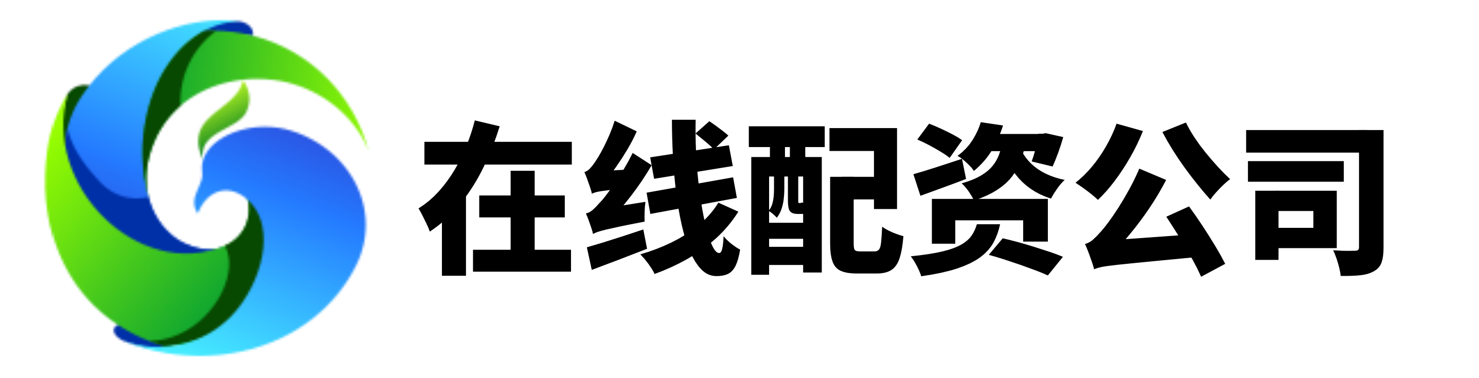 正中优配